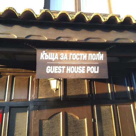 Poli Affittacamere Levski (Varna)