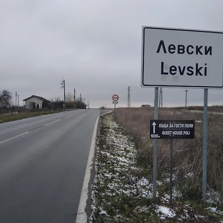 Vendégház Poli Levski (Varna)