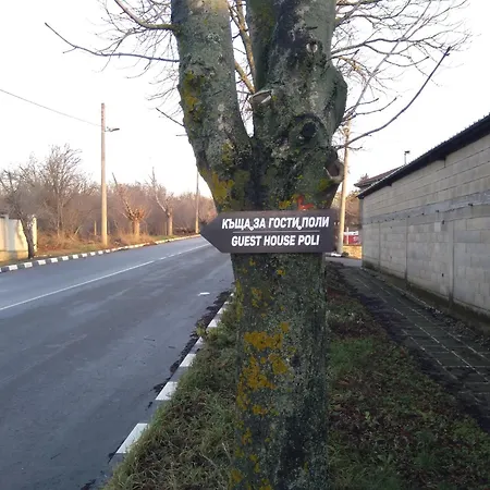 Poli Vendégház Levski (Varna)