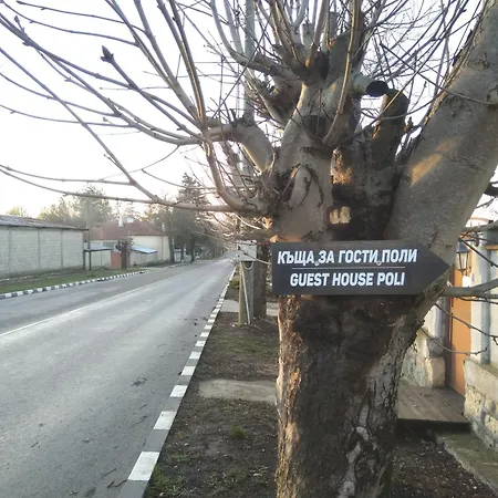 Poli